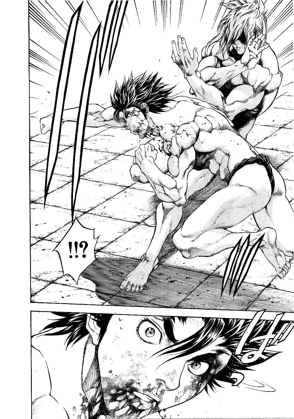 Page 12 Chapter 60 Masuraou