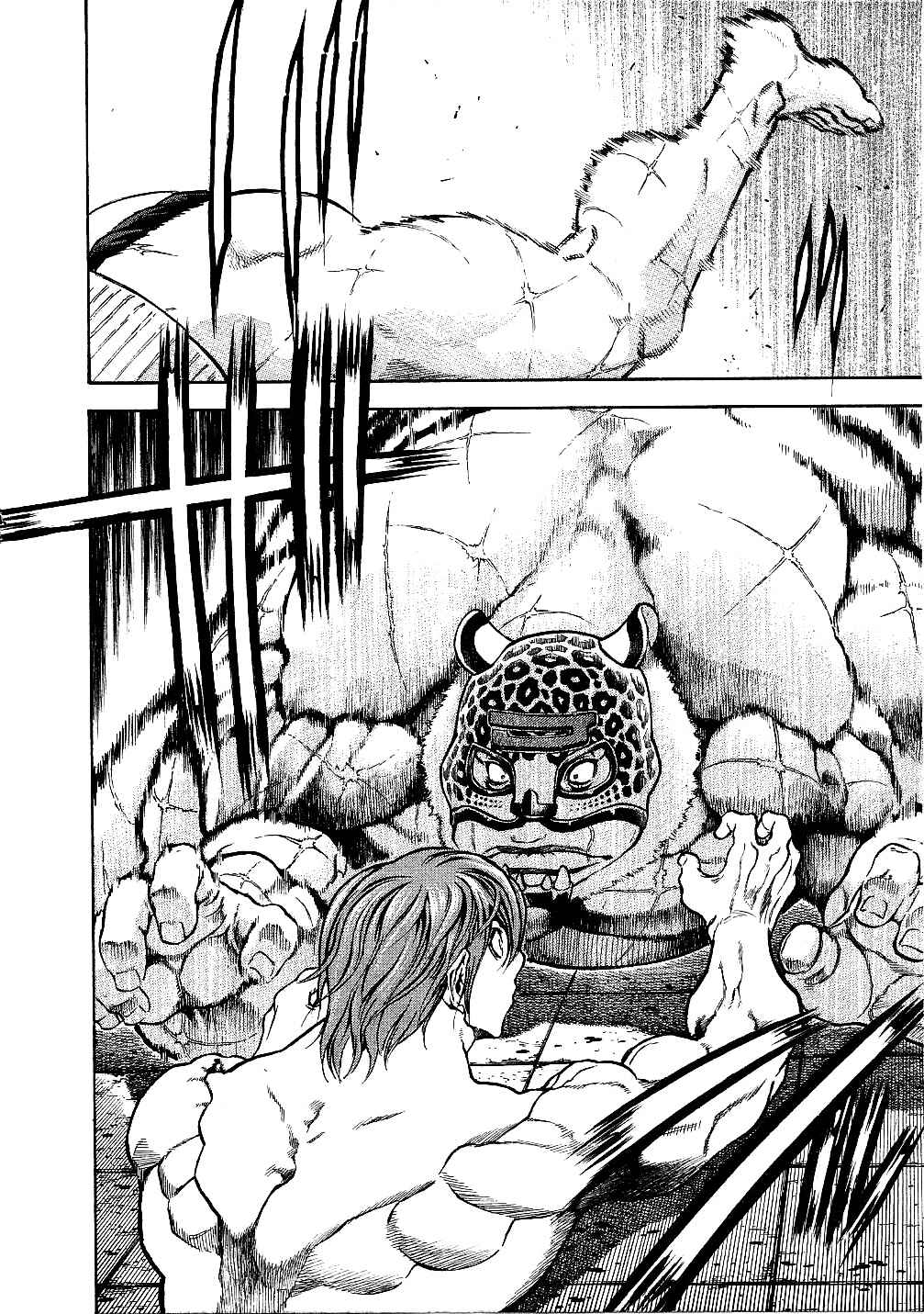 Page 12 Chapter 52 Masuraou