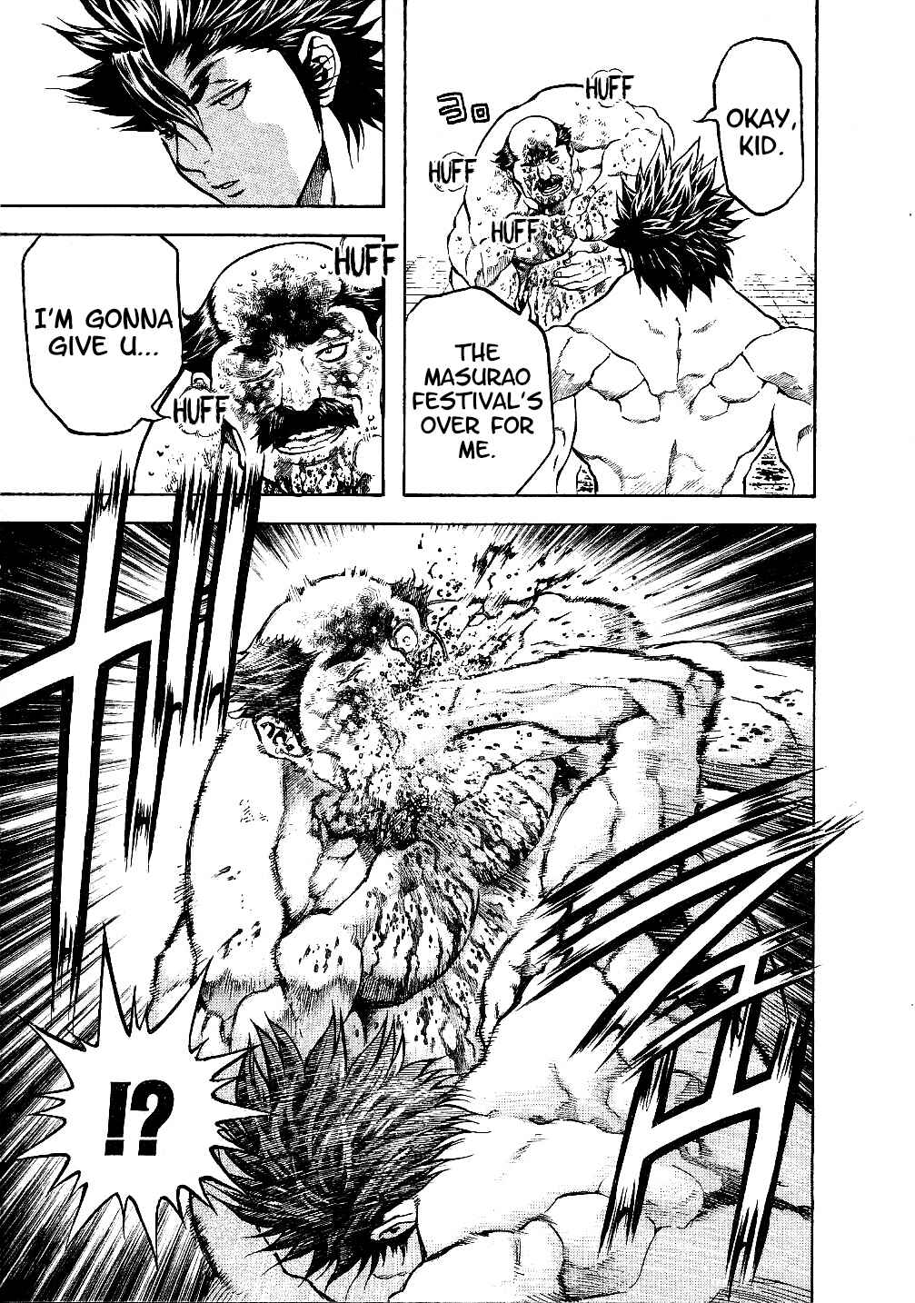 Page 11 Chapter 49 Masuraou