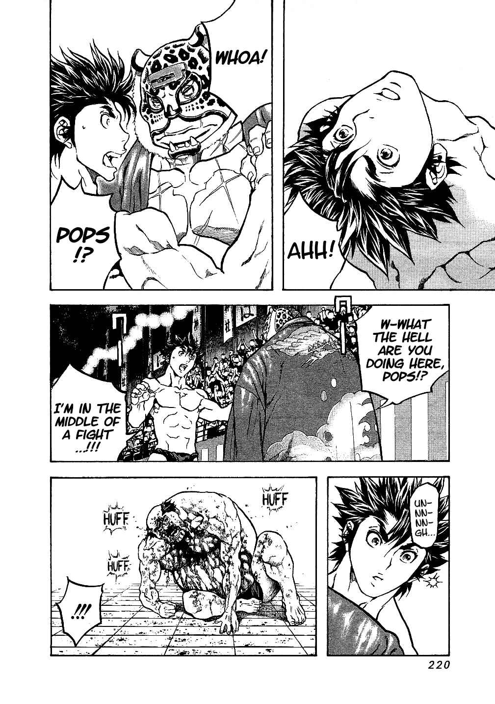 Page 16 Chapter 49 Masuraou