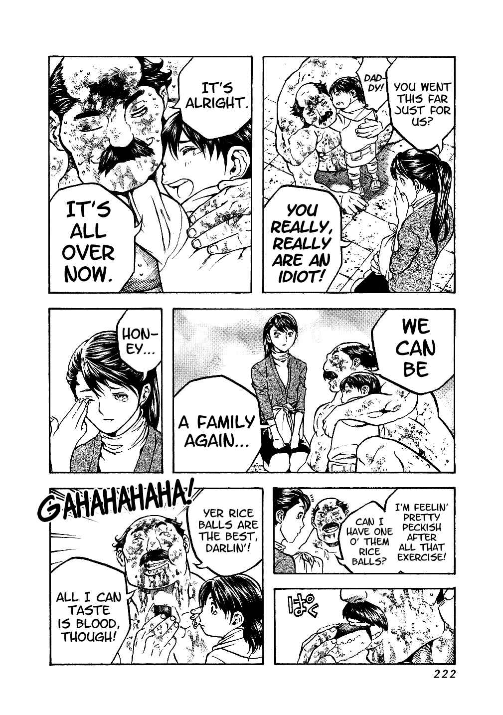 Page 18 Chapter 49 Masuraou