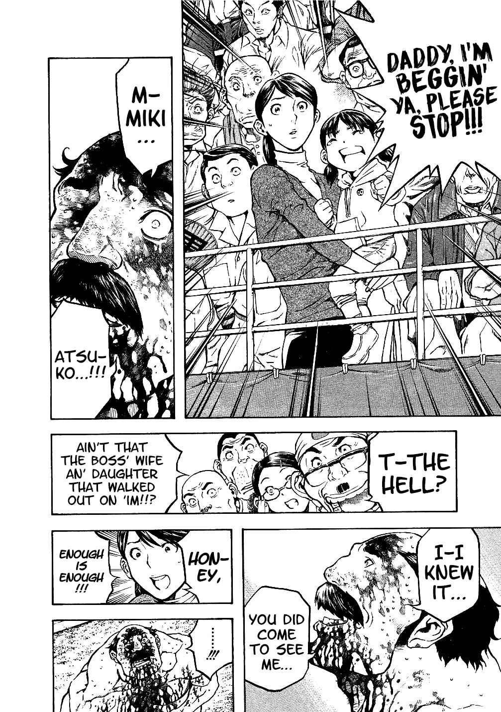Page 4 Chapter 49 Masuraou