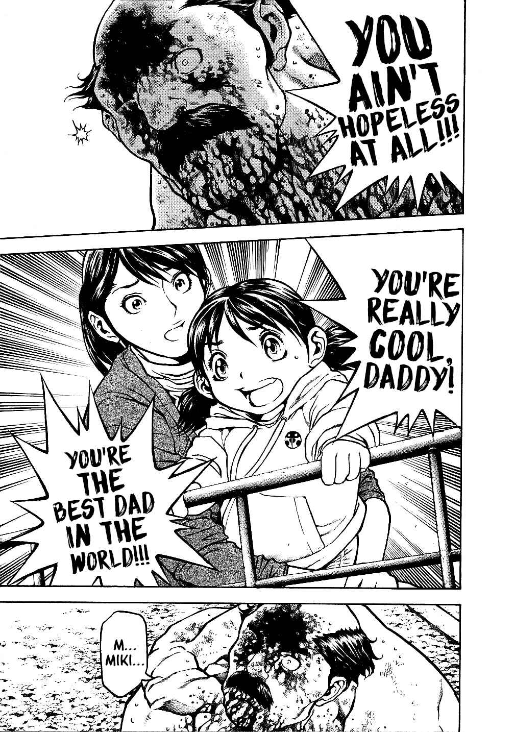 Page 7 Chapter 49 Masuraou