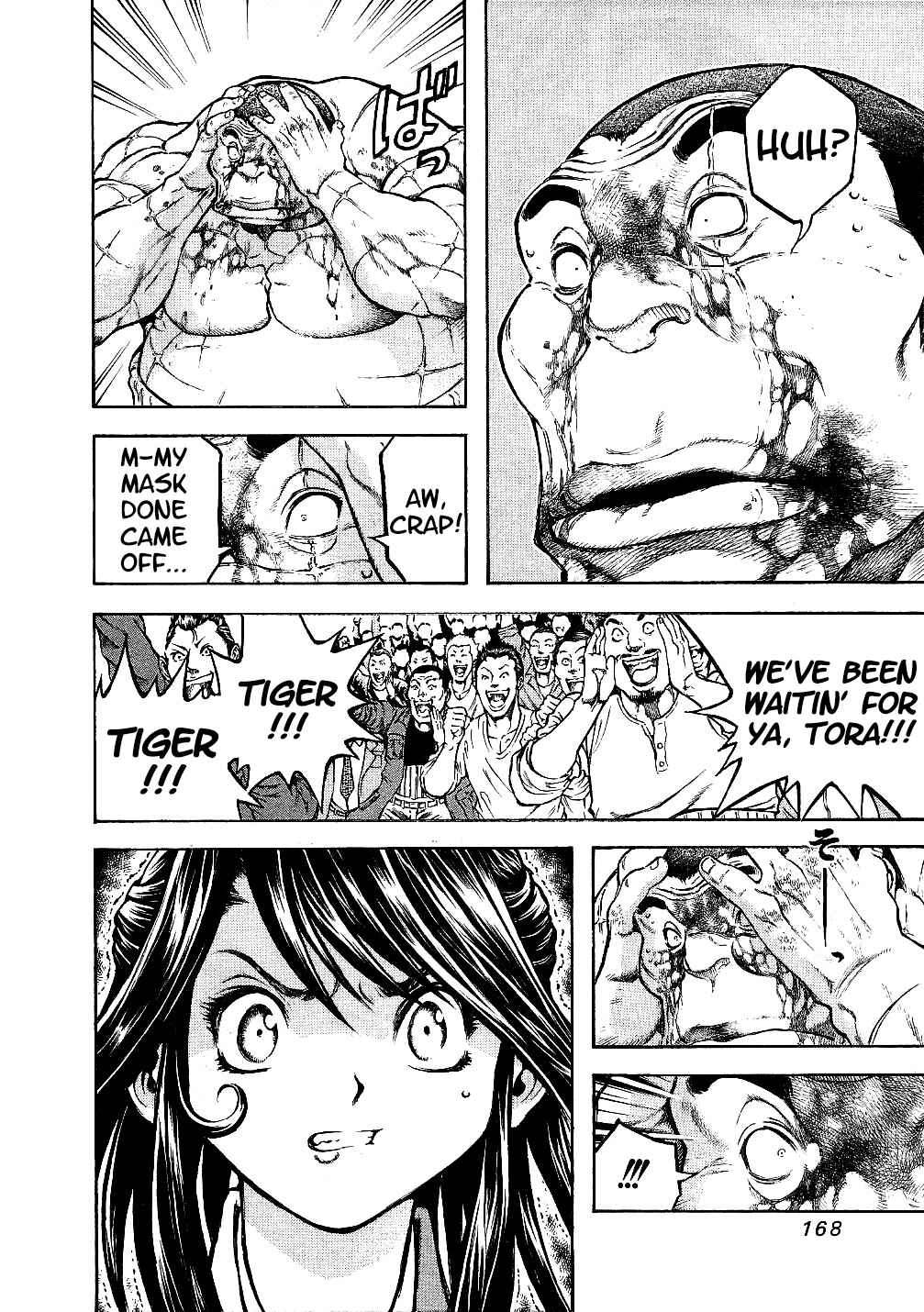 Page 4 Chapter 58 Masuraou
