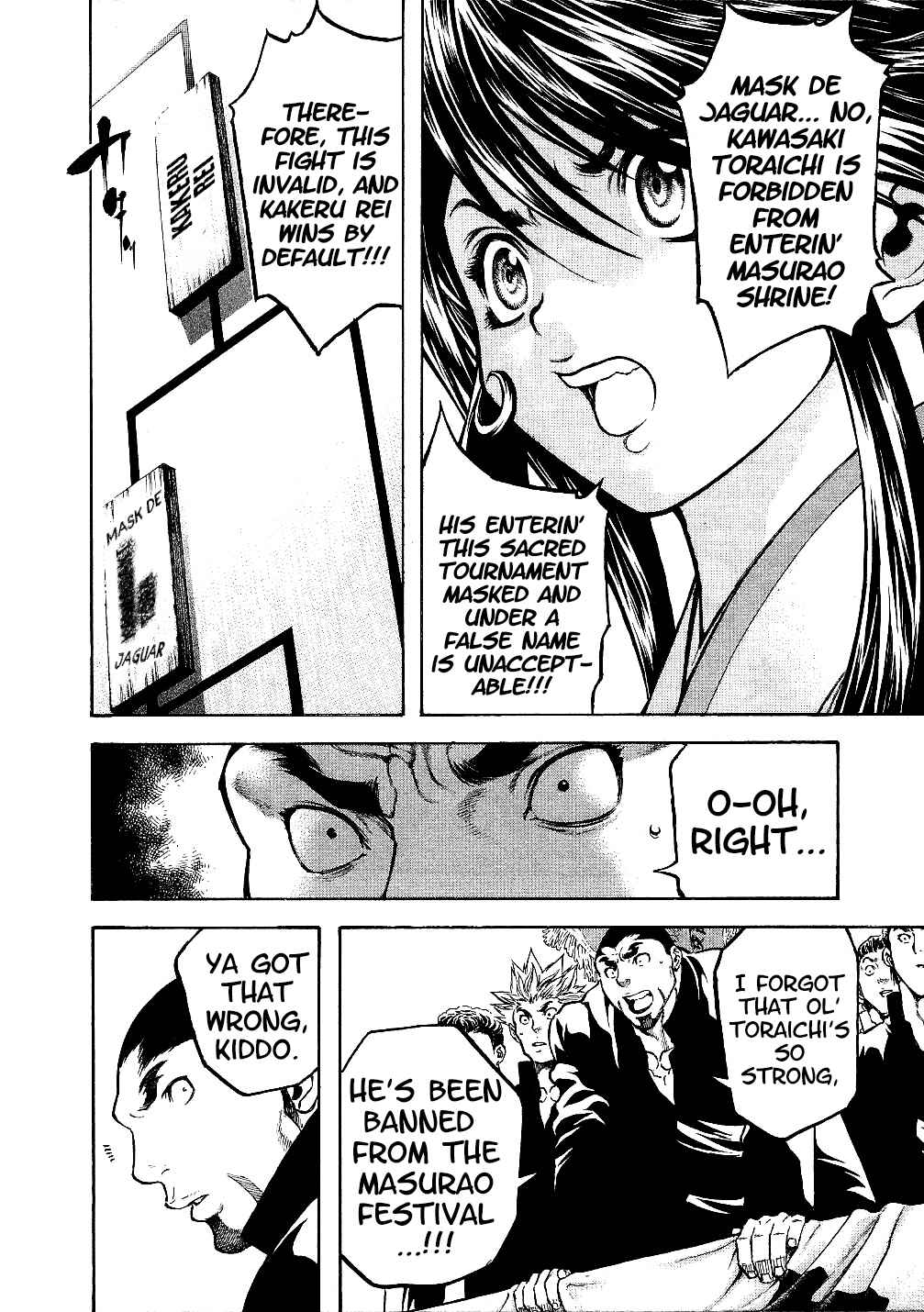Page 6 Chapter 58 Masuraou