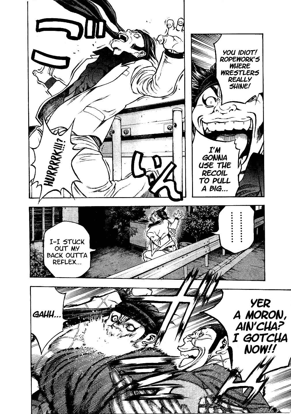 Page 14 Chapter 40 Masuraou