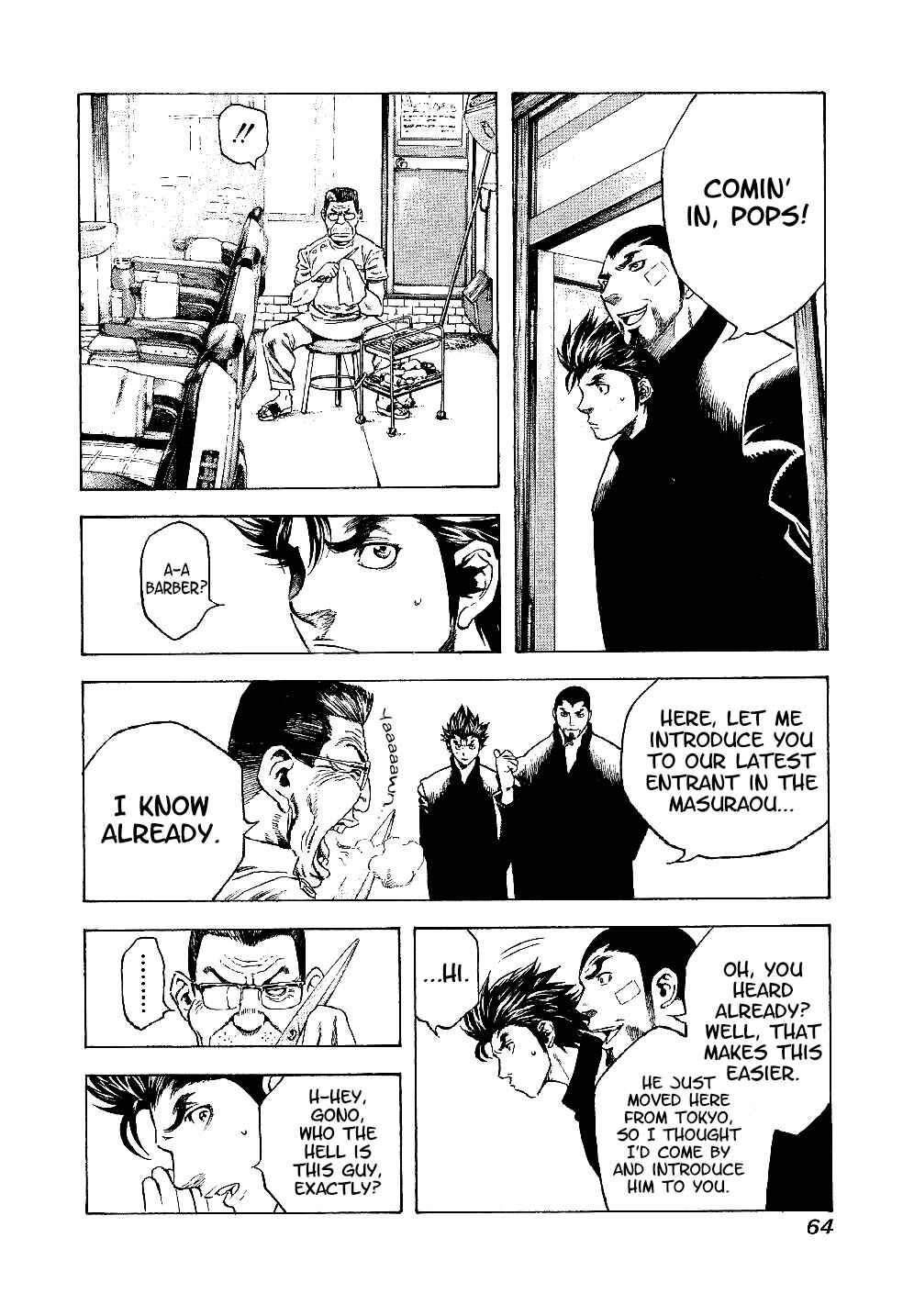 Page 12 Chapter 2 Masuraou
