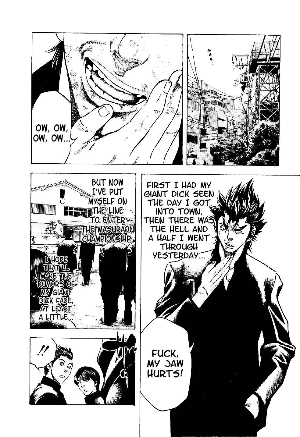 Page 2 Chapter 2 Masuraou