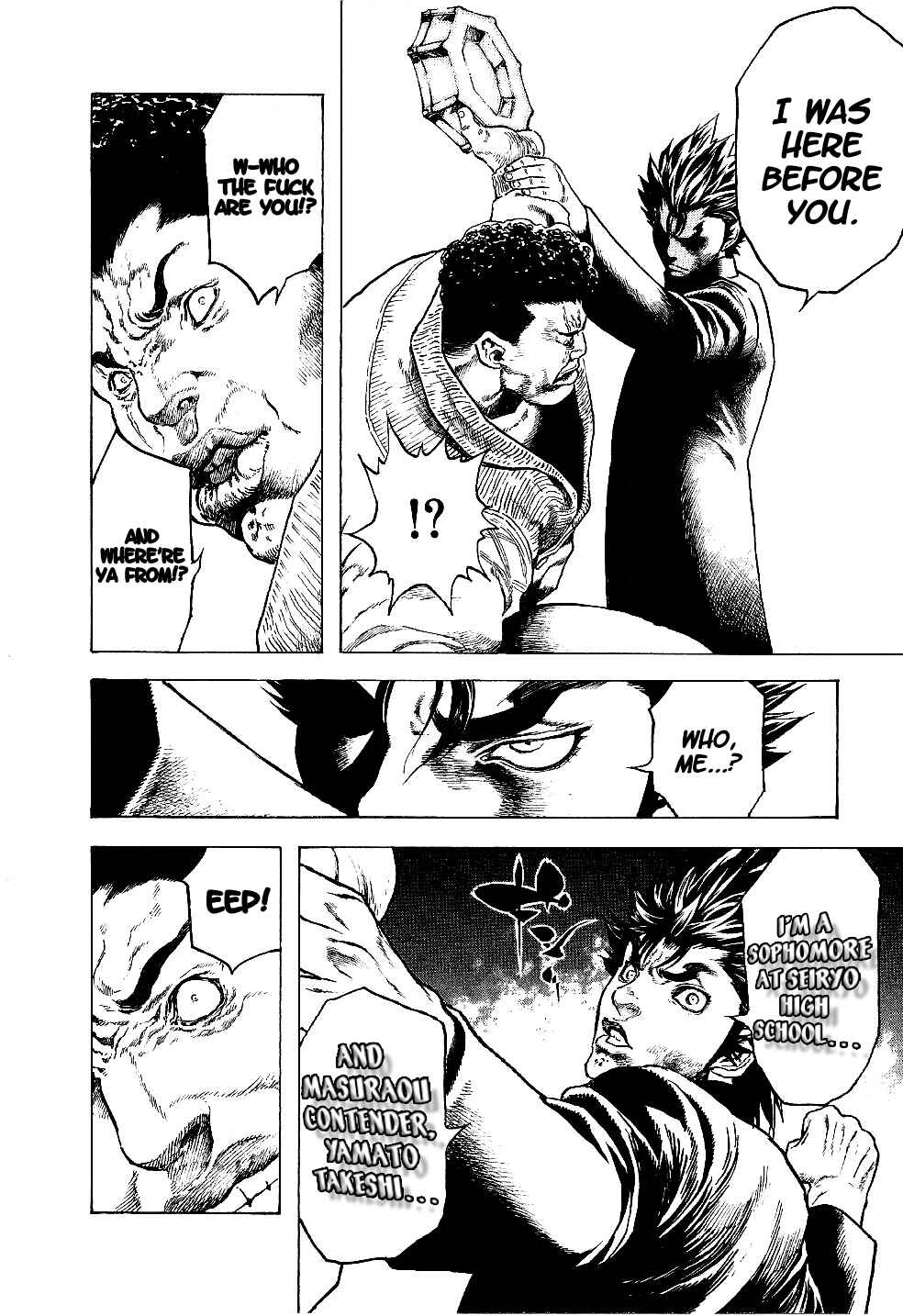 Page 20 Chapter 2 Masuraou