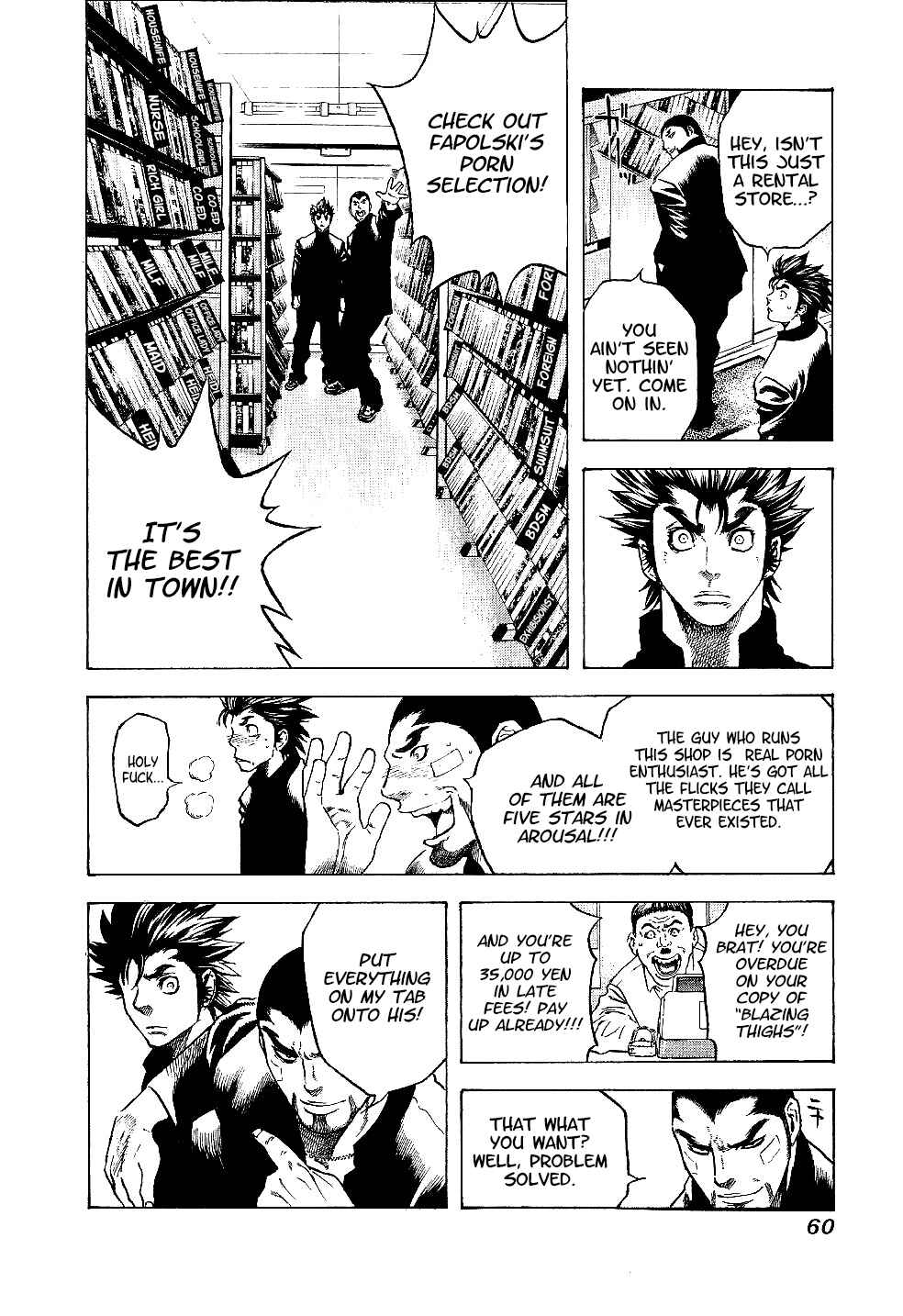 Page 8 Chapter 2 Masuraou