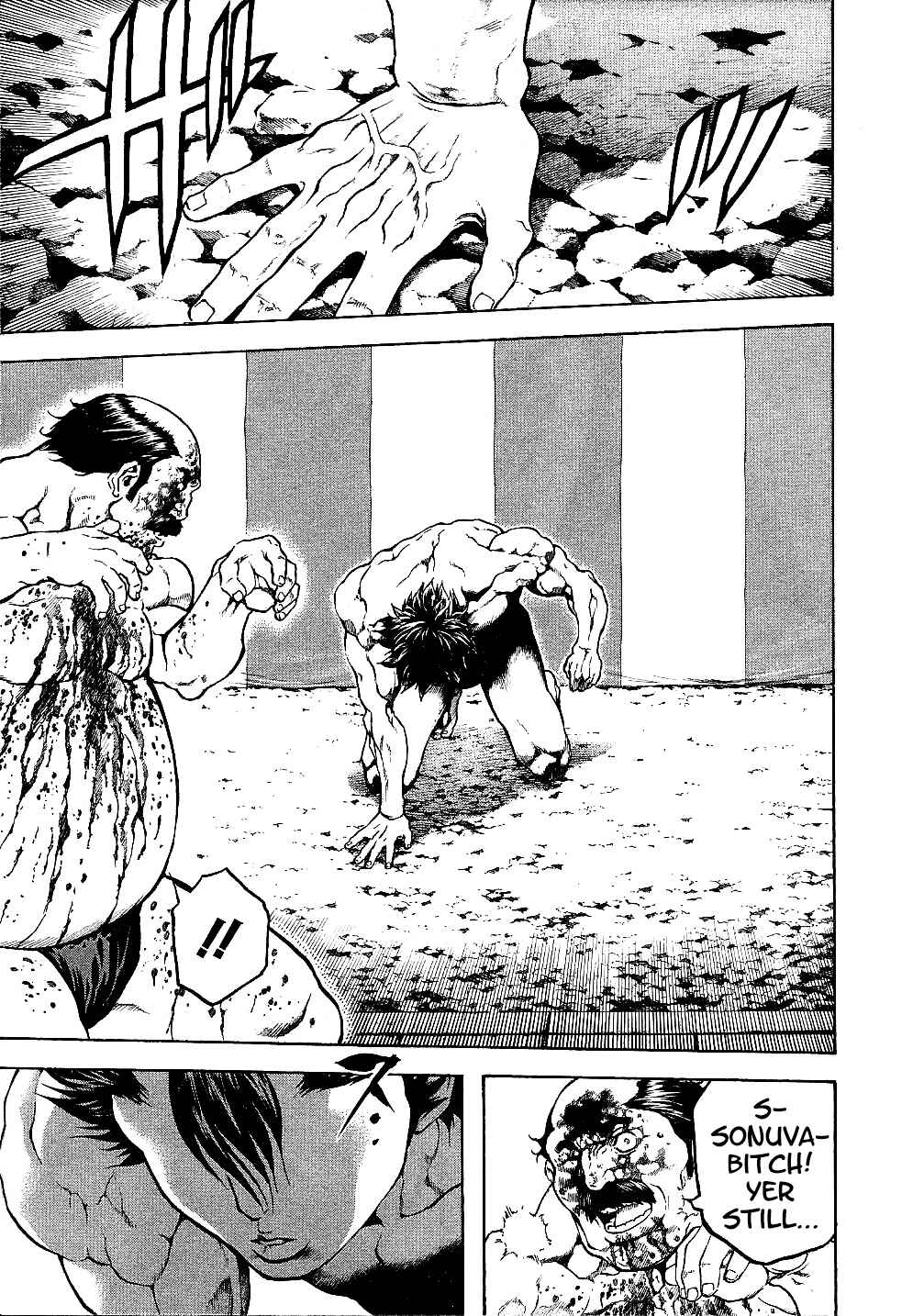Page 9 Chapter 48 Masuraou