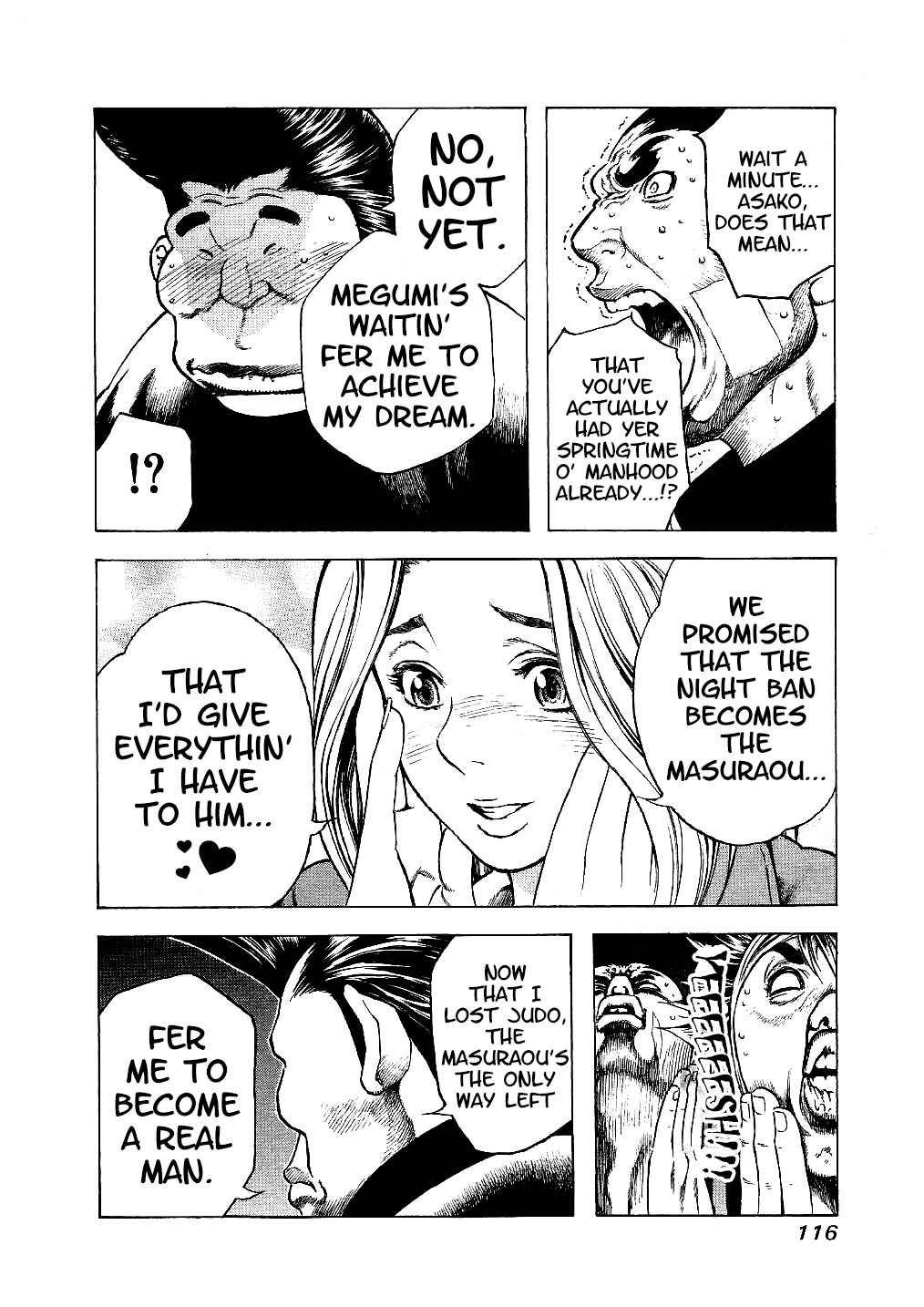 Page 14 Chapter 14 Masuraou