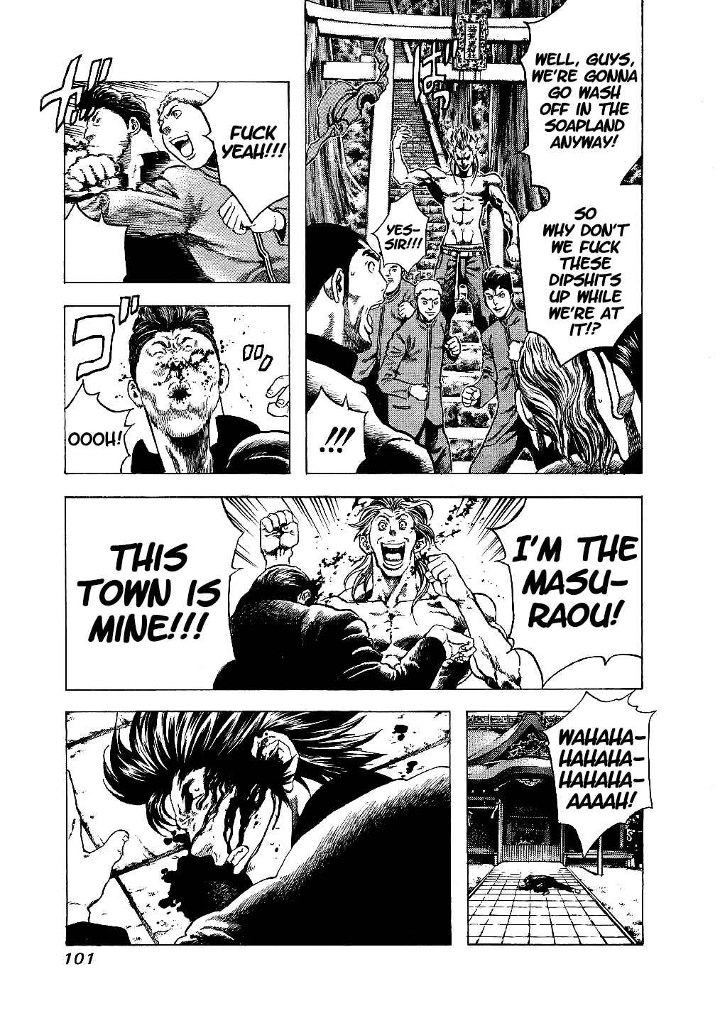 Page 19 Chapter 13 Masuraou