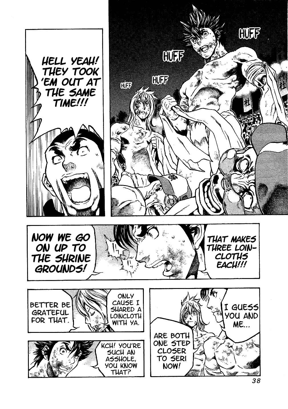 Page 15 Chapter 30 Masuraou