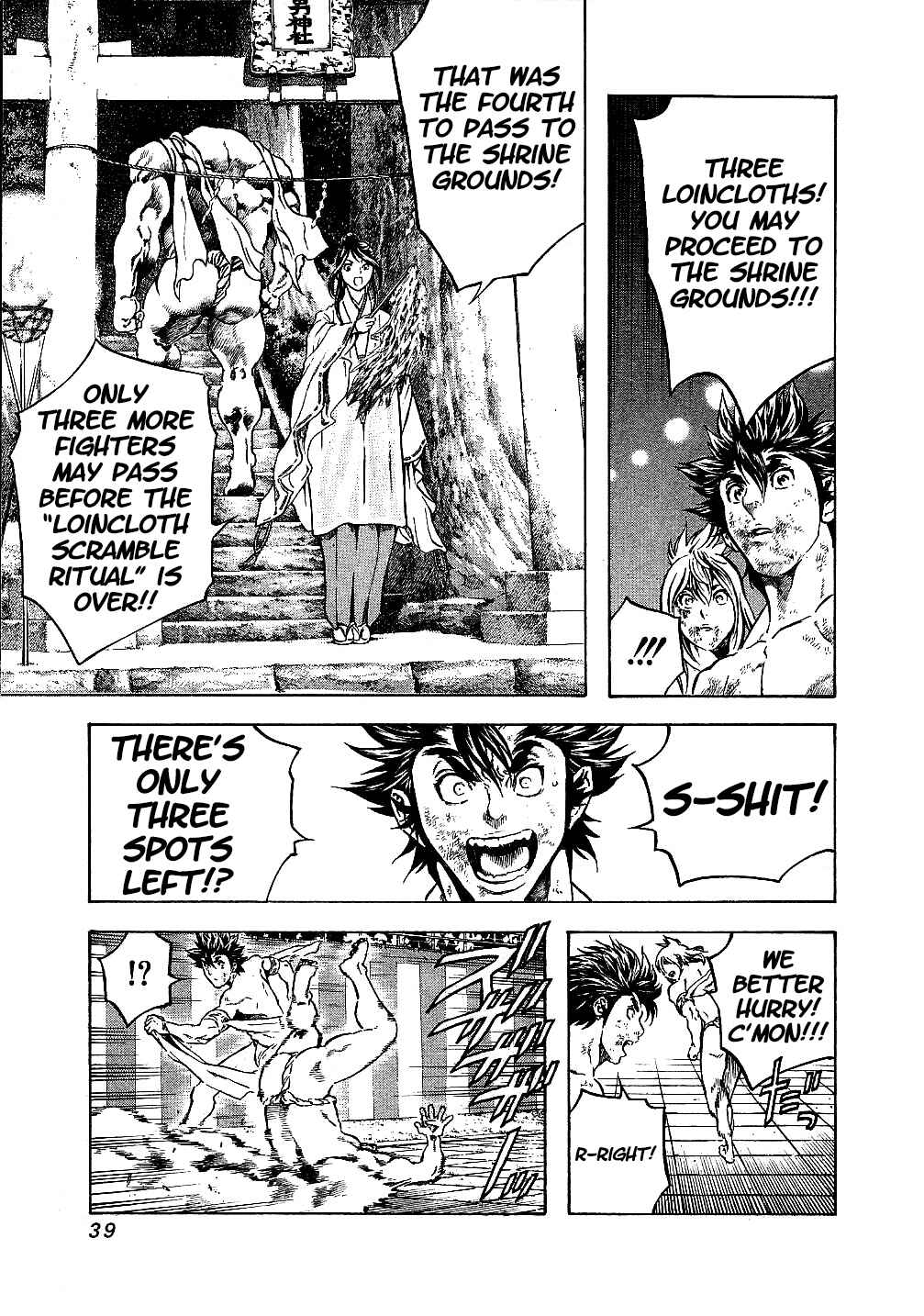 Page 16 Chapter 30 Masuraou