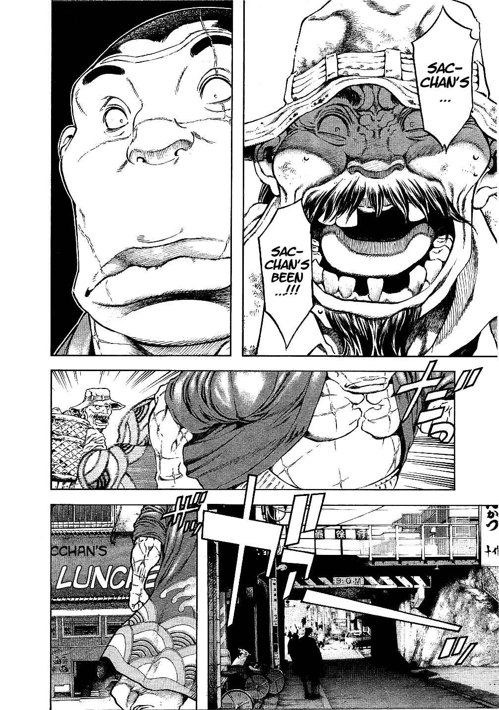 Page 12 Chapter 60.5 Masuraou