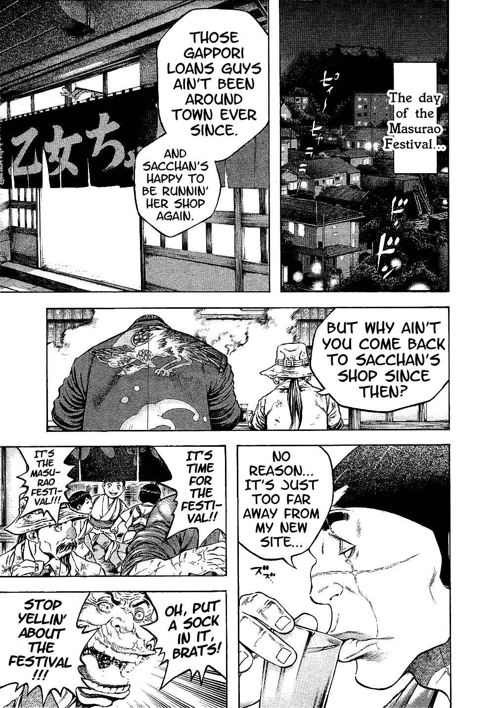Page 29 Chapter 60.5 Masuraou