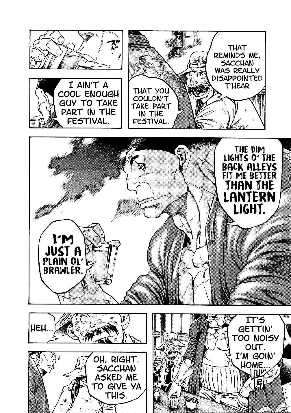 Page 30 Chapter 60.5 Masuraou