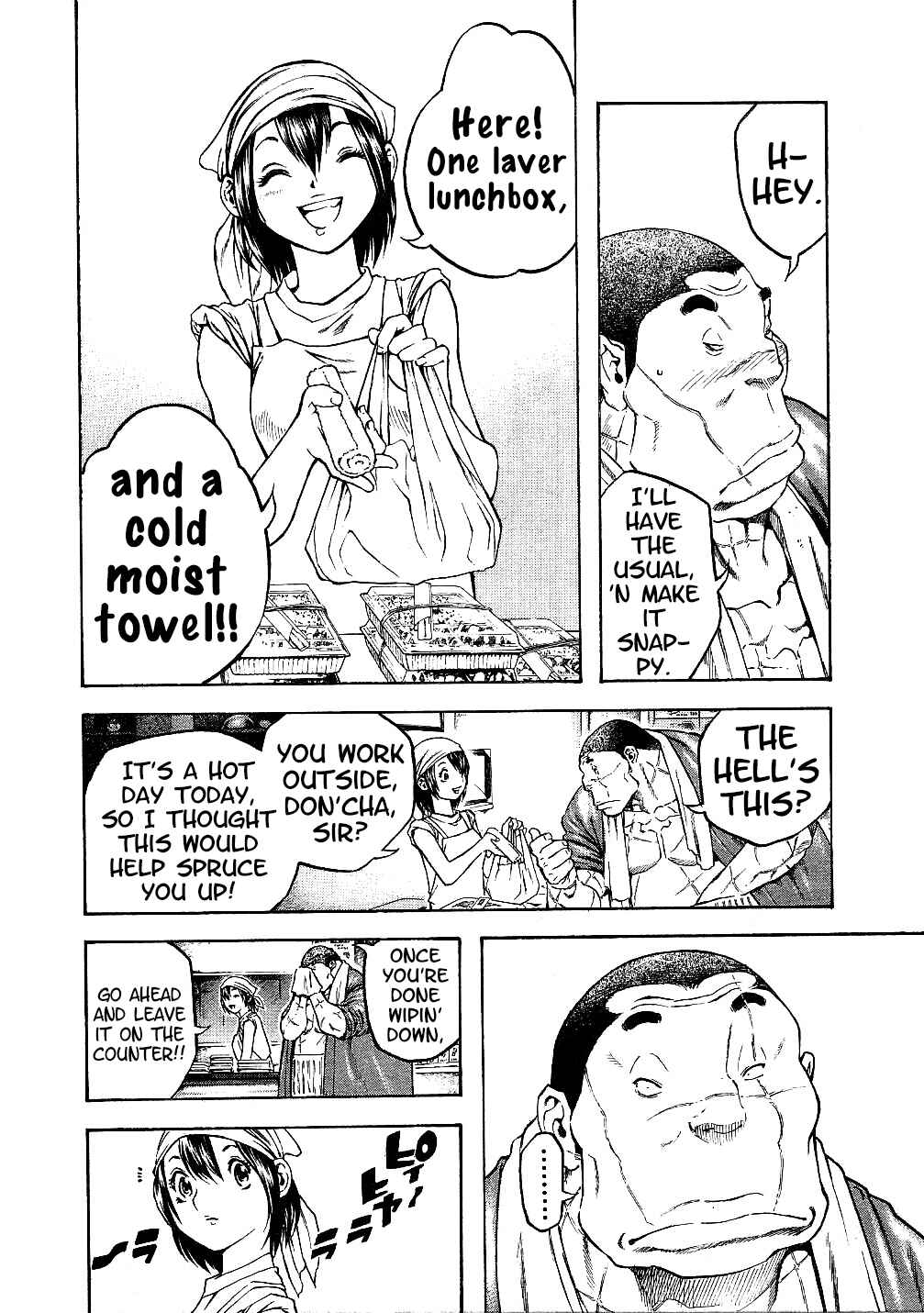 Page 4 Chapter 60.5 Masuraou