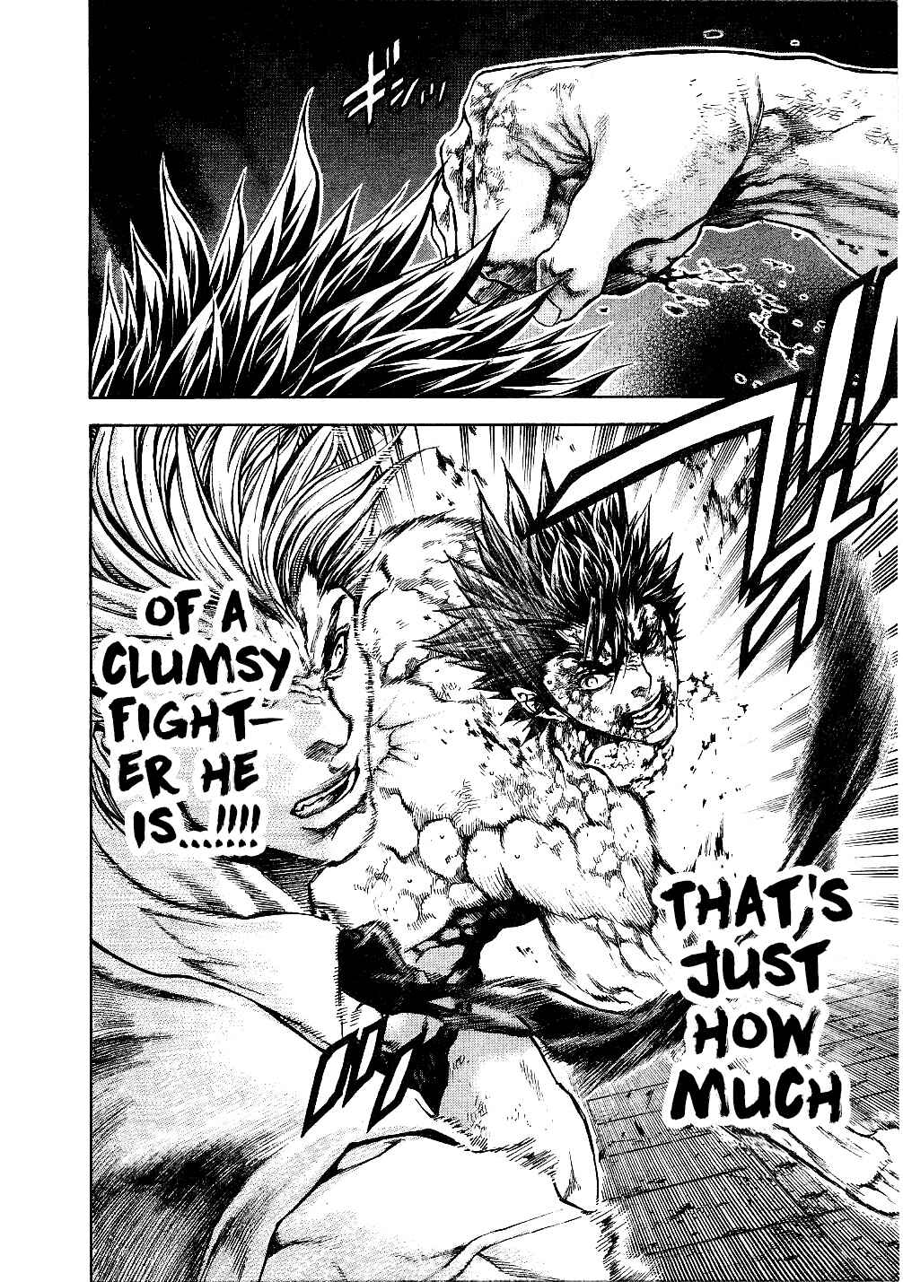 Page 8 Chapter 69 Masuraou