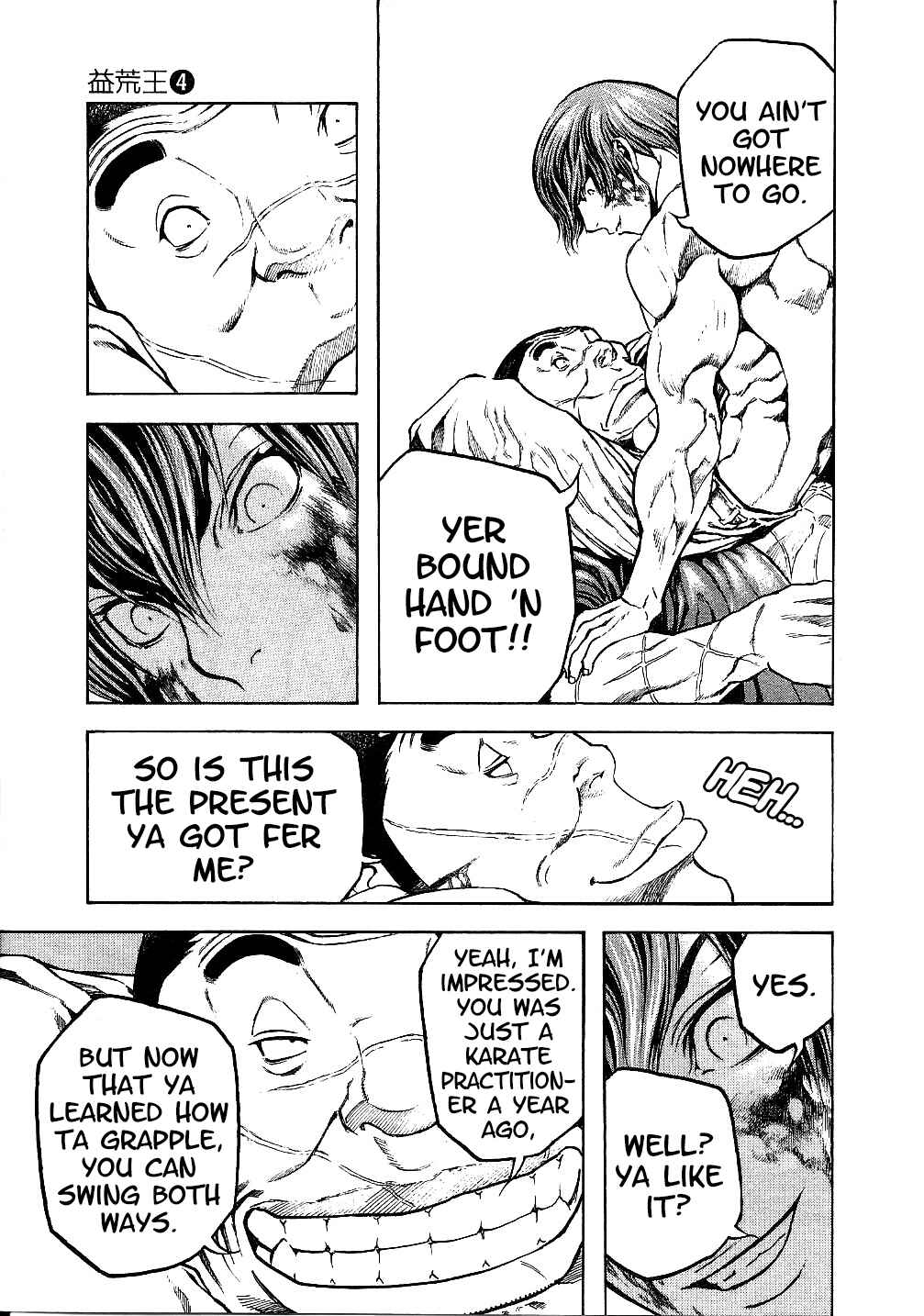 Page 11 Chapter 38 Masuraou