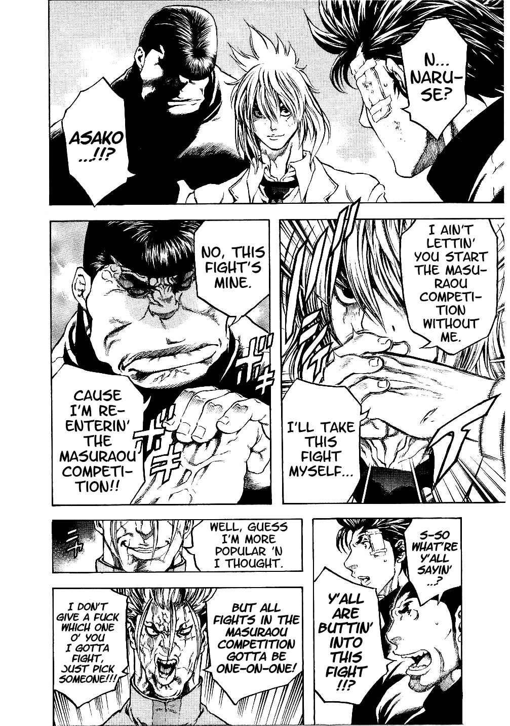 Page 16 Chapter 71 Masuraou