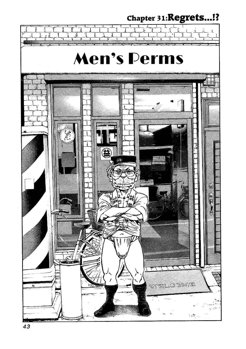 Page 1 Chapter 31 Masuraou