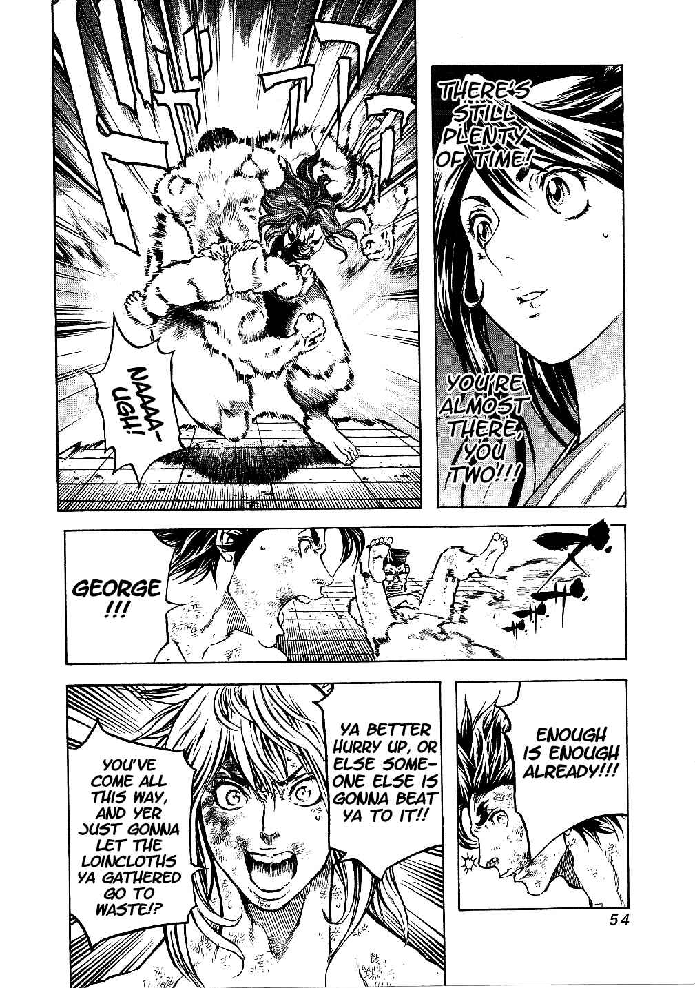 Page 12 Chapter 31 Masuraou
