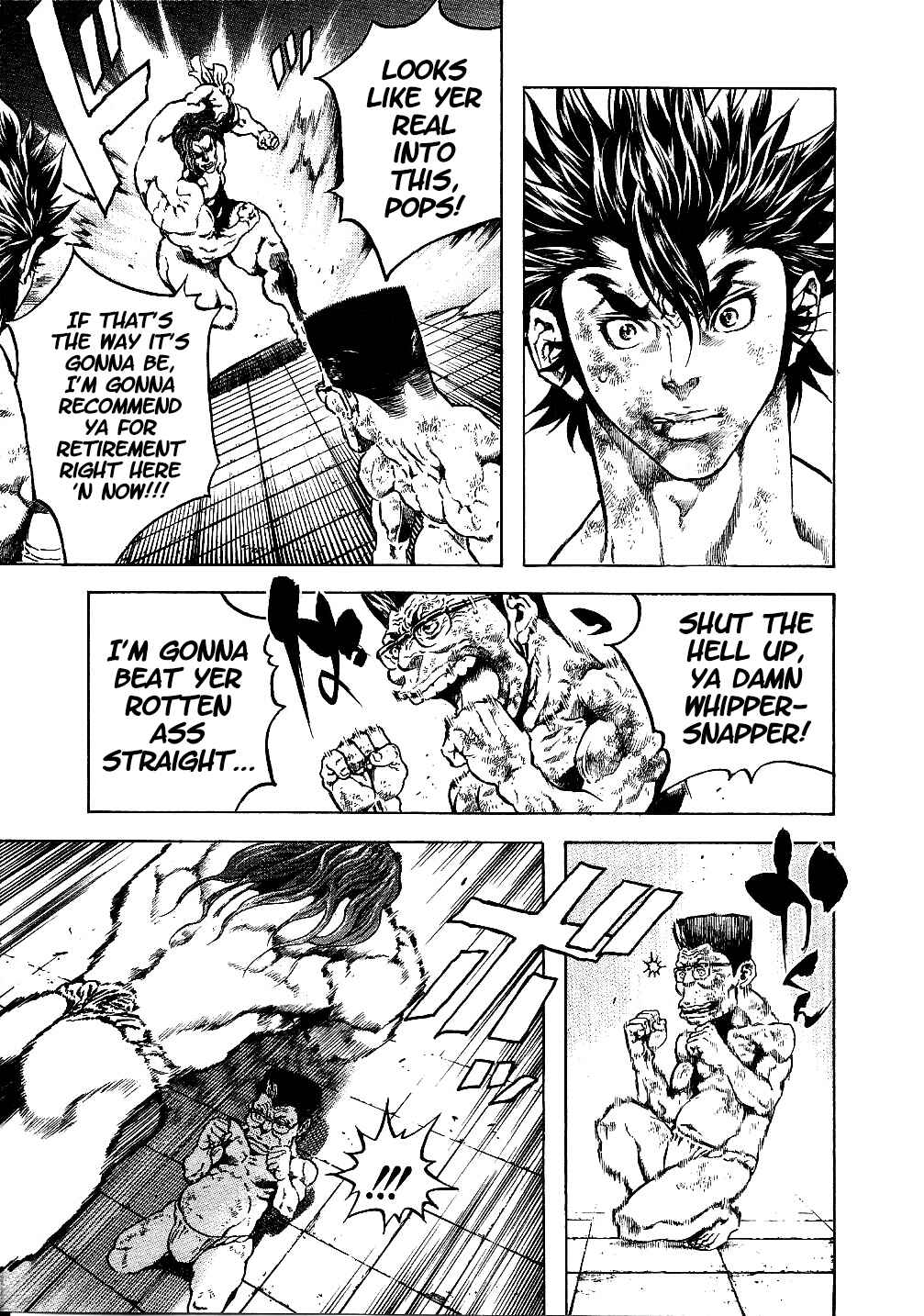 Page 15 Chapter 31 Masuraou