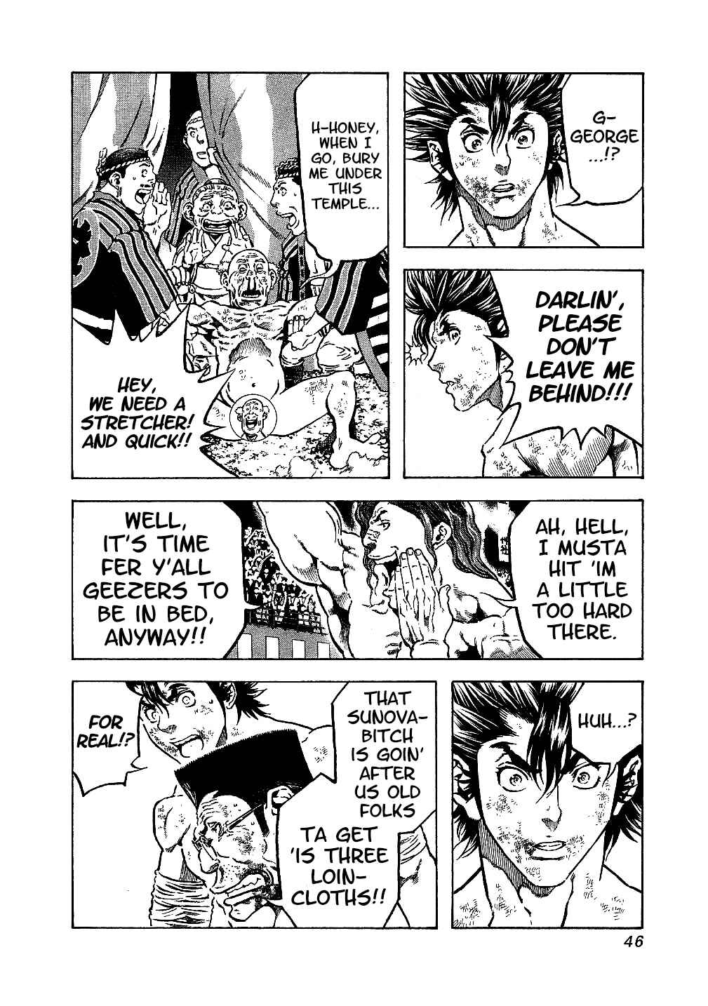Page 4 Chapter 31 Masuraou