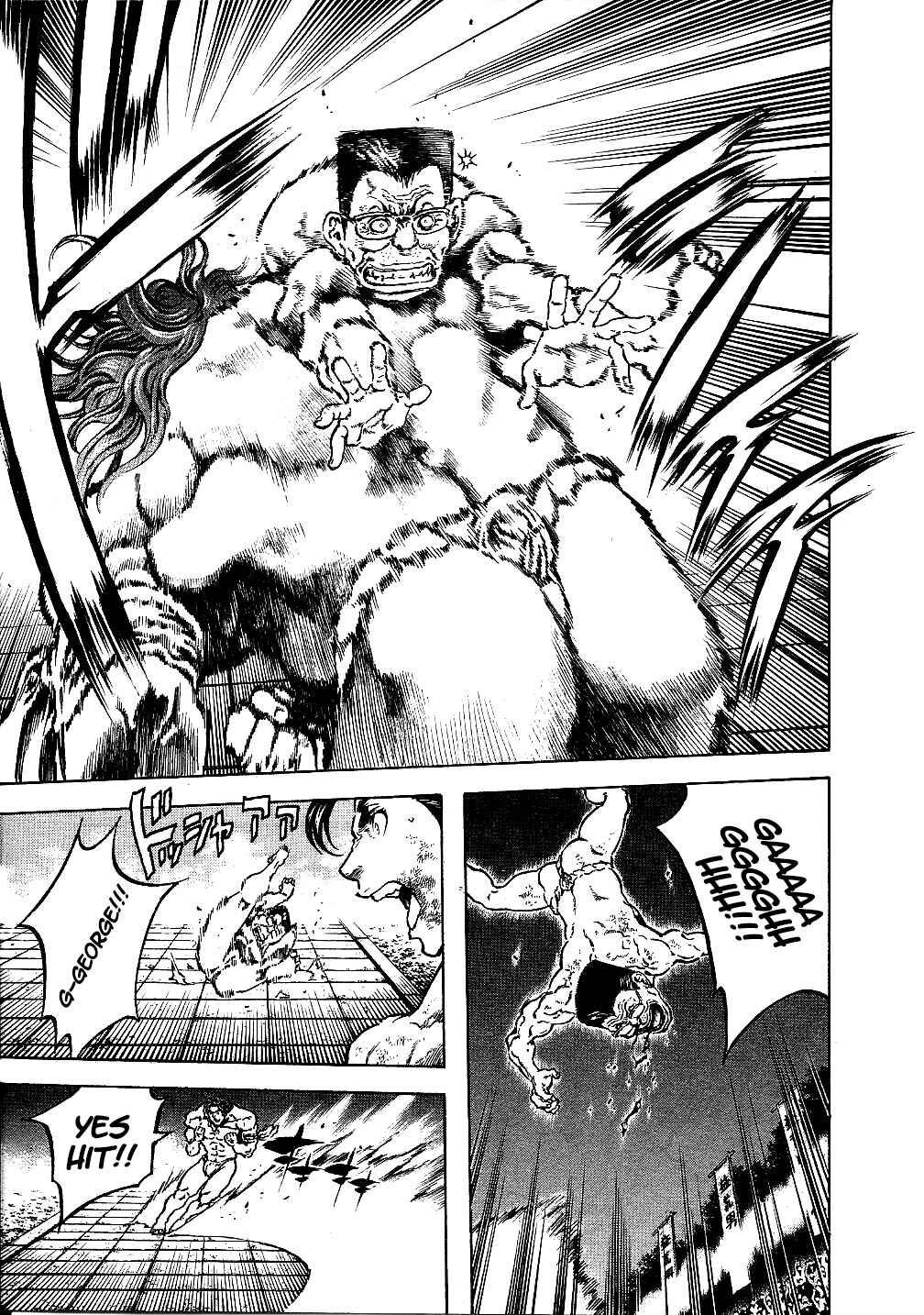 Page 7 Chapter 31 Masuraou