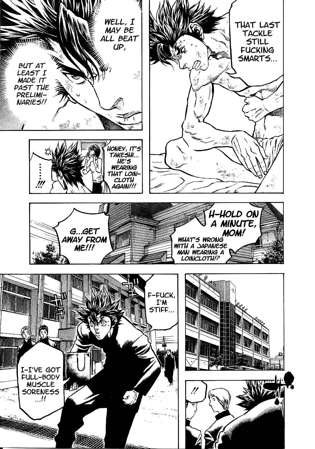 Page 3 Chapter 34 Masuraou