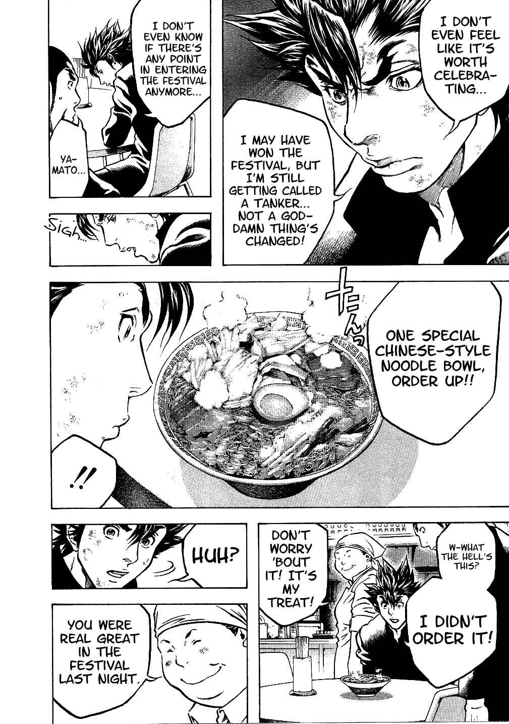 Page 8 Chapter 34 Masuraou