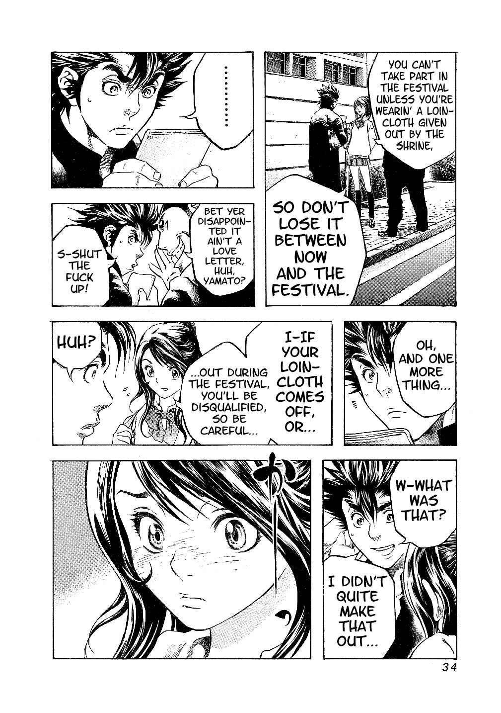 Page 12 Chapter 20 Masuraou