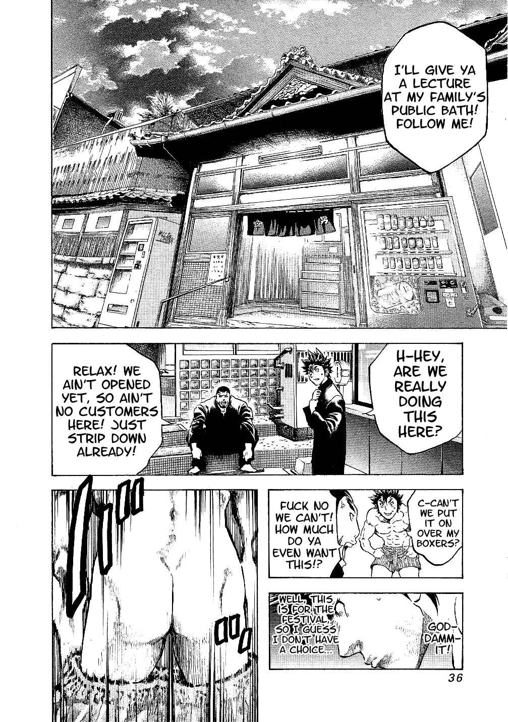 Page 14 Chapter 20 Masuraou