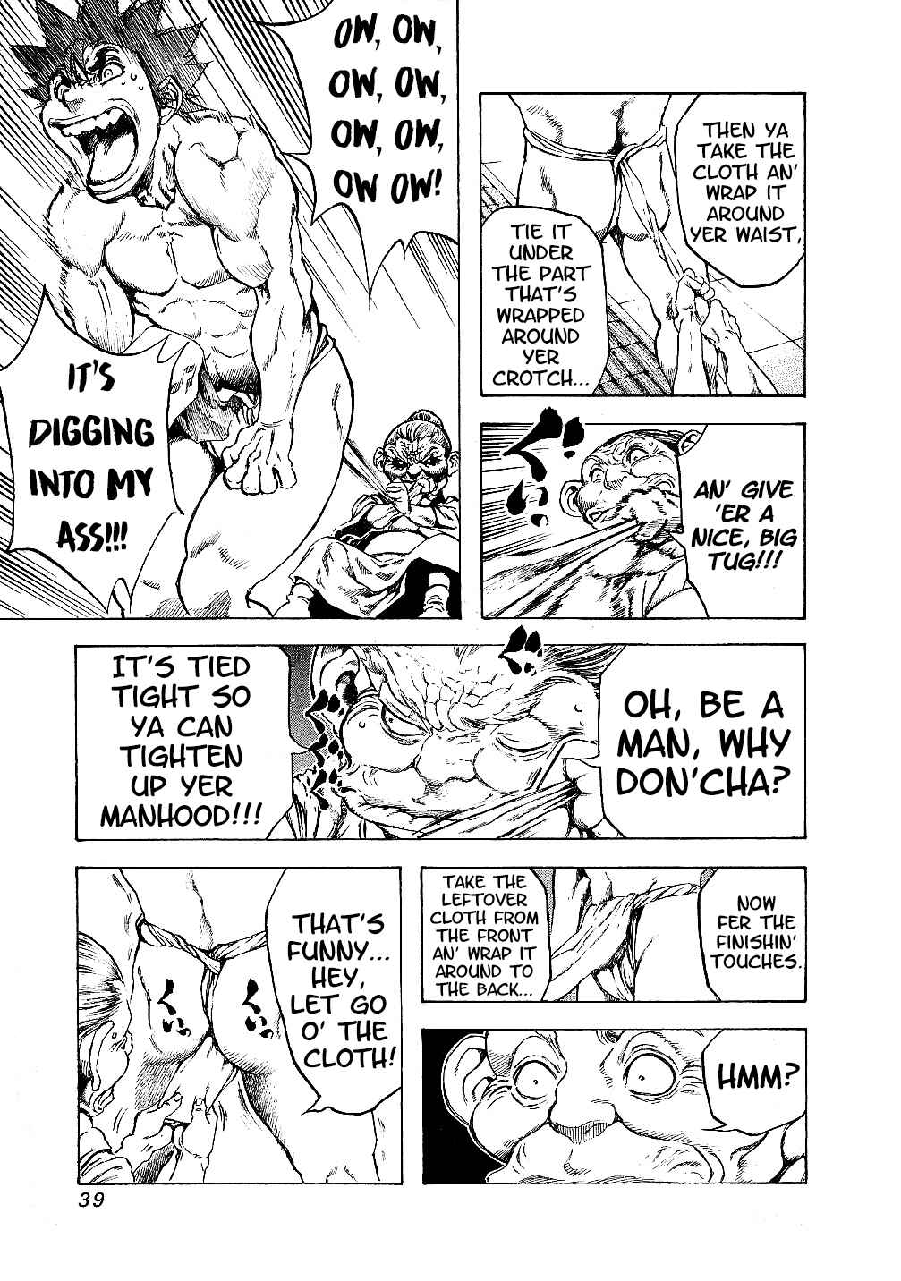 Page 17 Chapter 20 Masuraou
