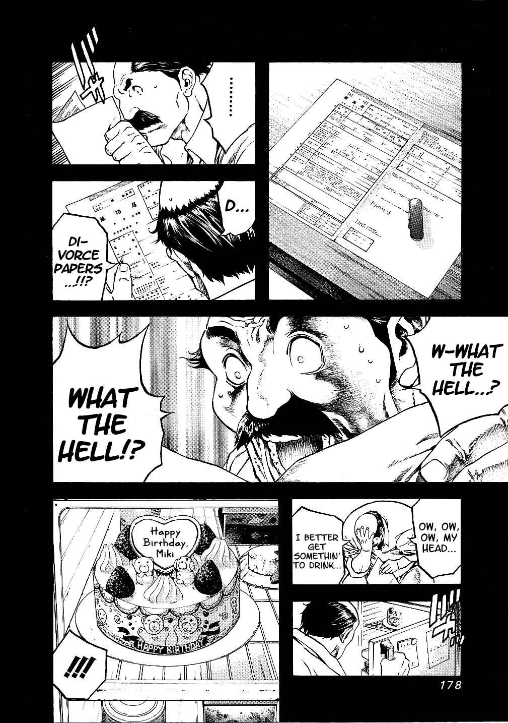 Page 14 Chapter 47 Masuraou