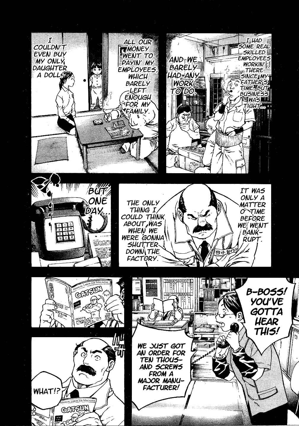 Page 8 Chapter 47 Masuraou