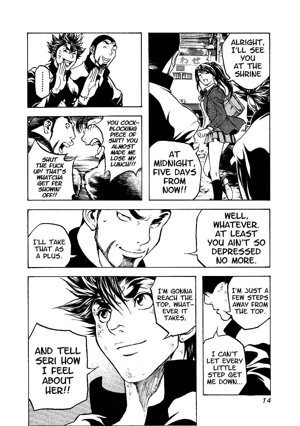 Page 17 Chapter 39 Masuraou