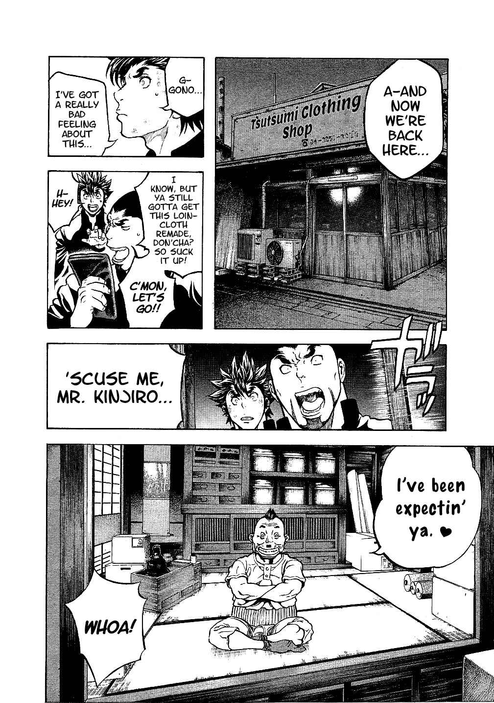 Page 19 Chapter 39 Masuraou