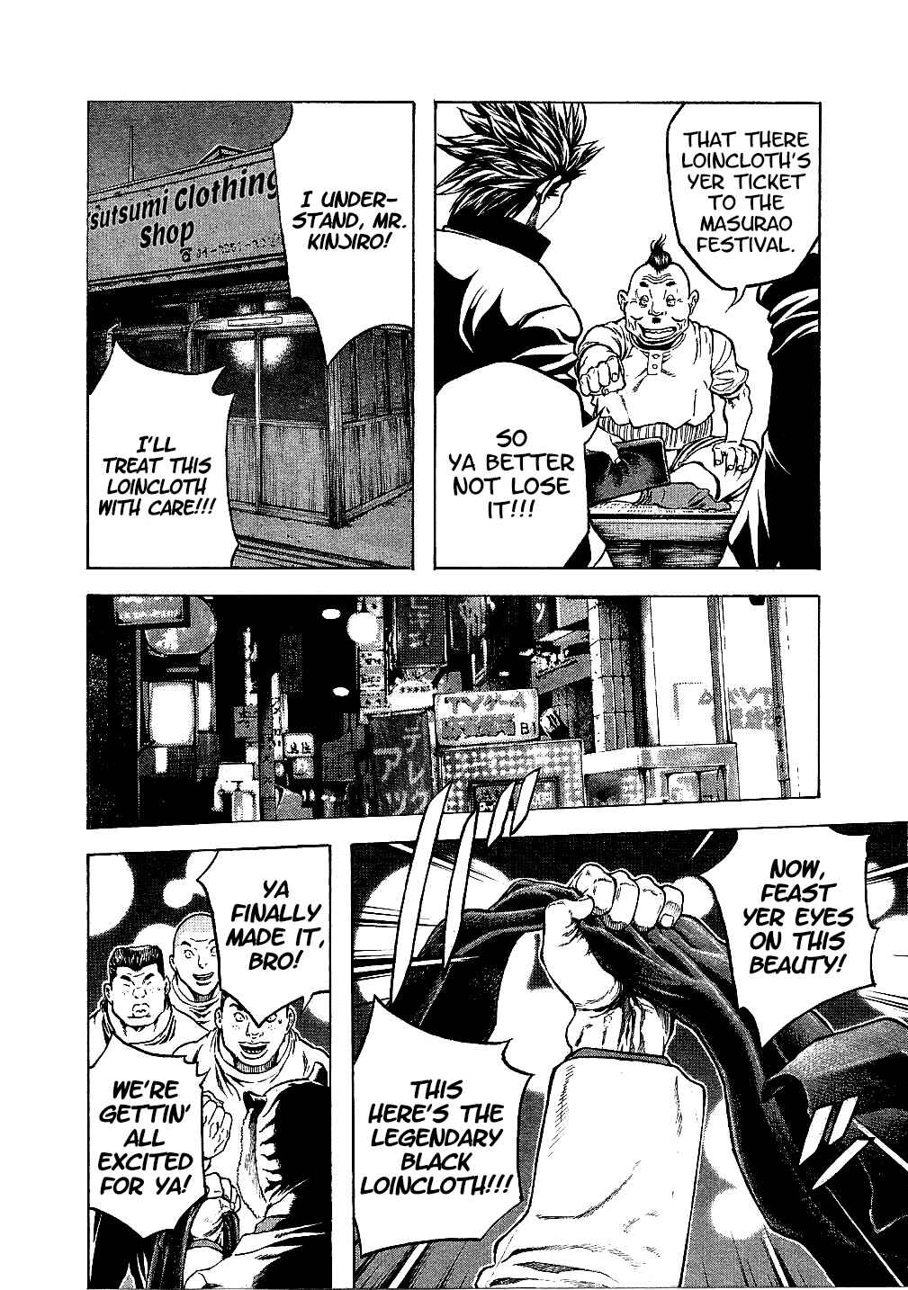 Page 23 Chapter 39 Masuraou