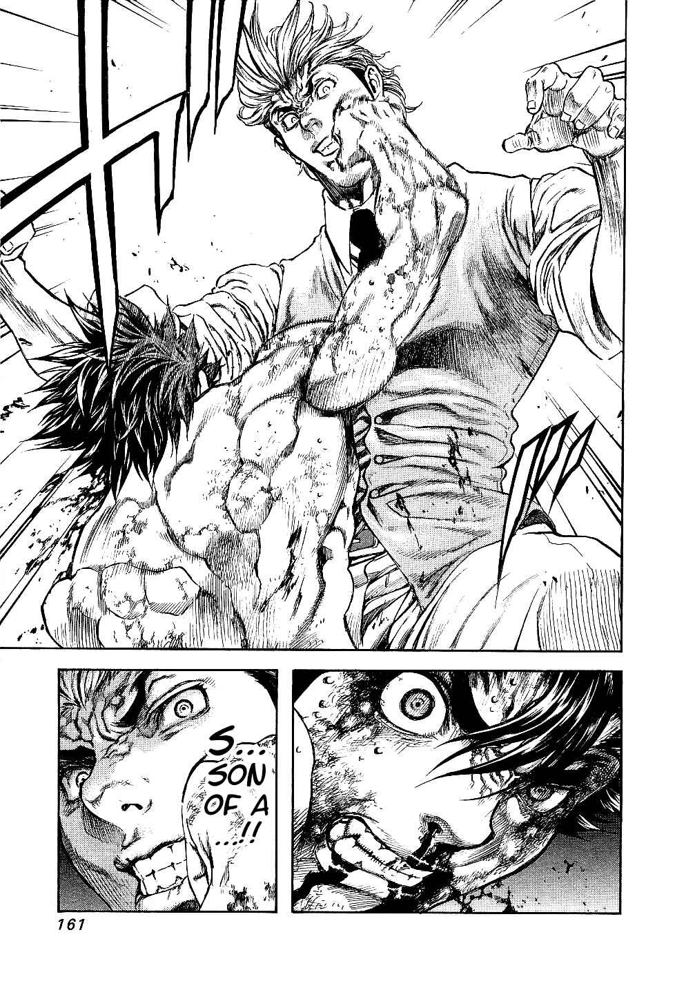 Page 18 Chapter 68 Masuraou