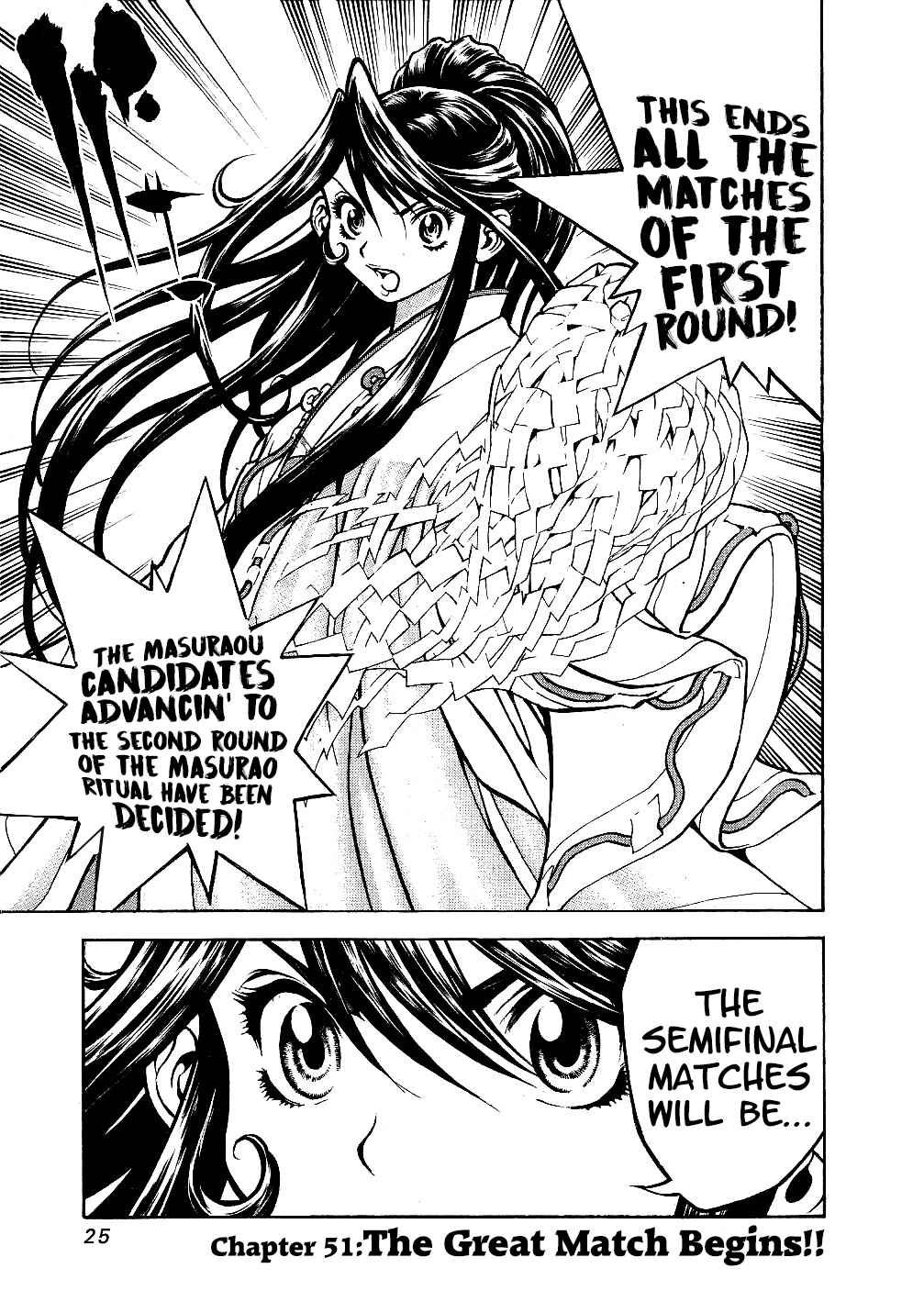 Page 1 Chapter 51 Masuraou
