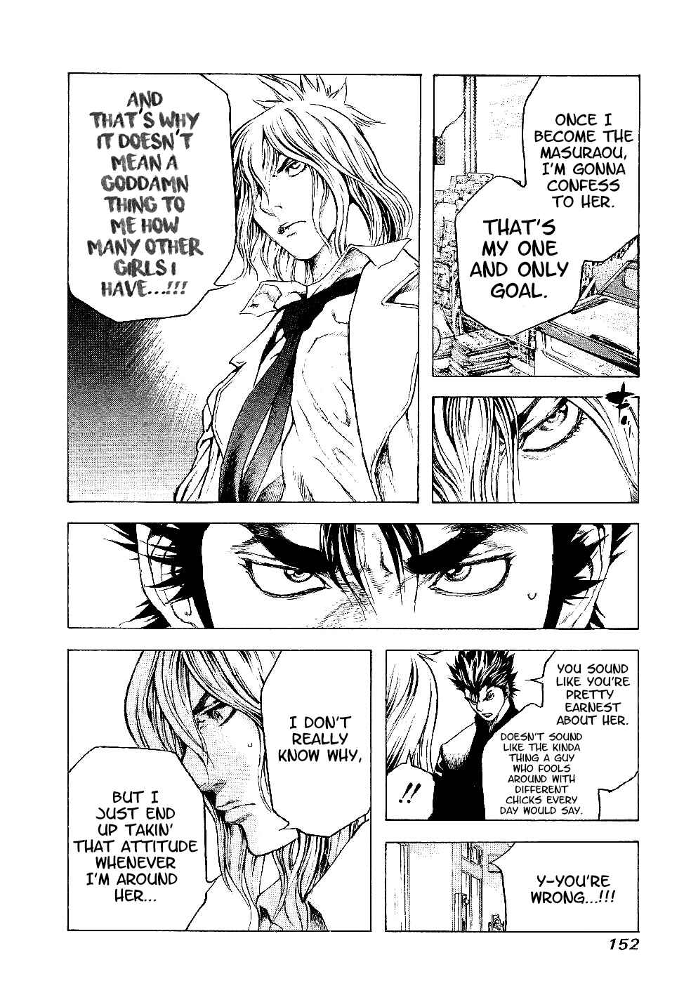 Page 14 Chapter 6 Masuraou