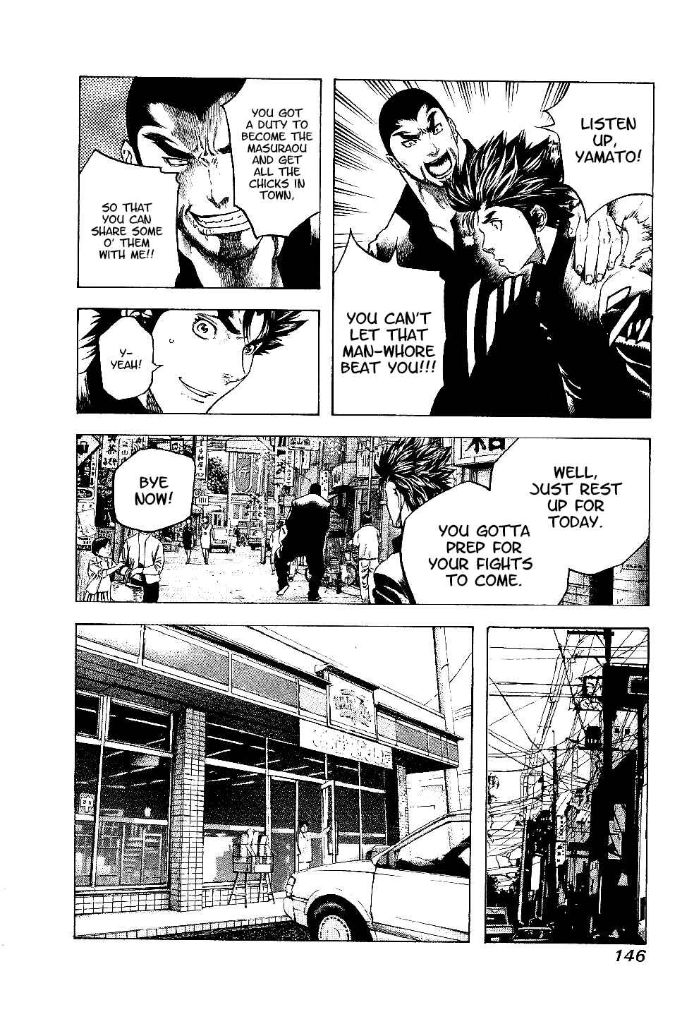 Page 8 Chapter 6 Masuraou