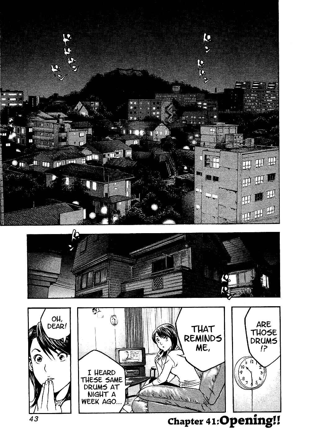 Page 1 Chapter 41 Masuraou