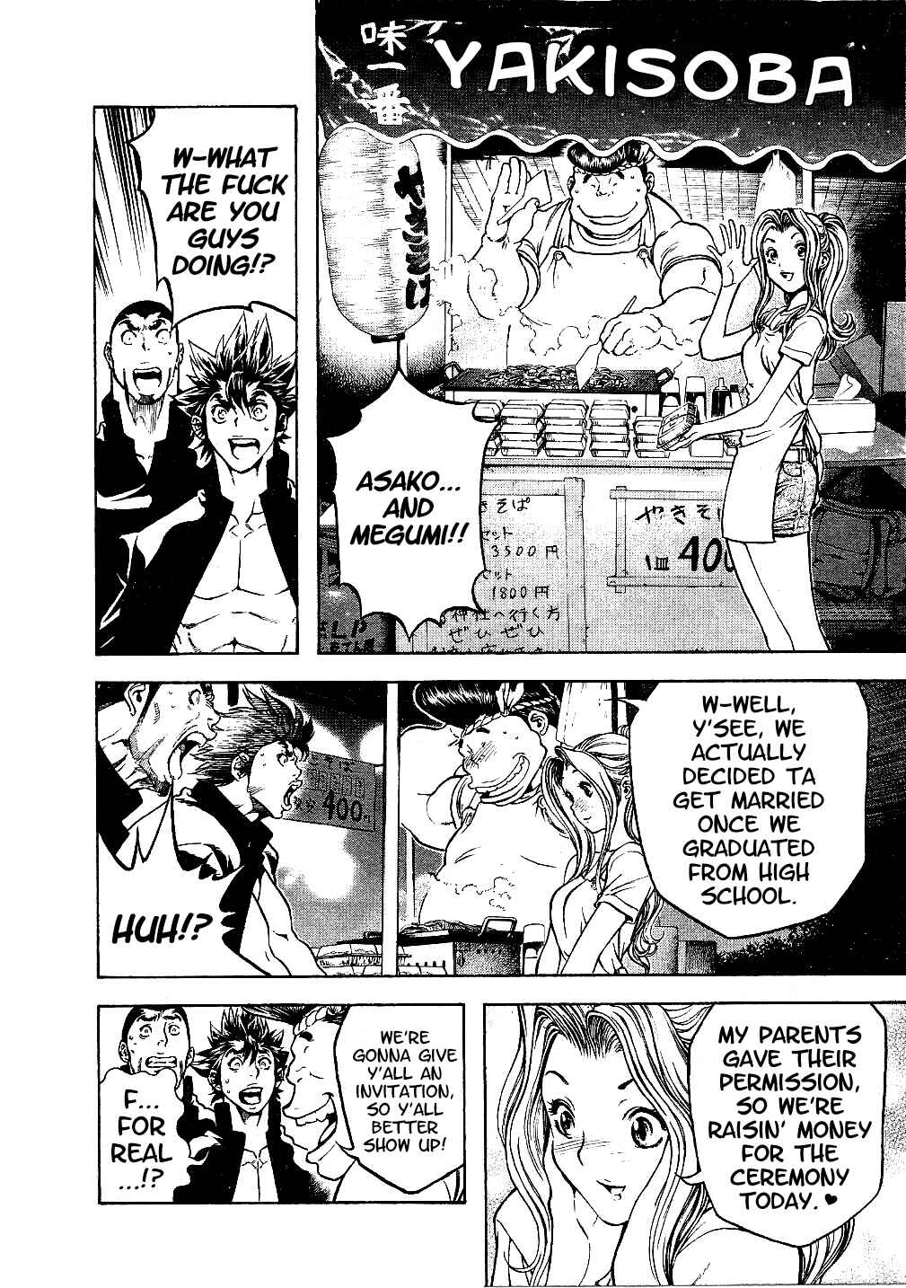 Page 10 Chapter 41 Masuraou