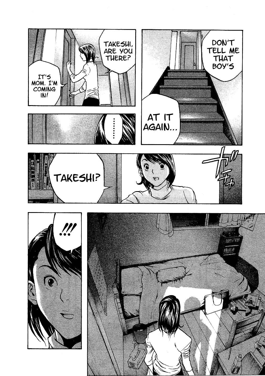 Page 2 Chapter 41 Masuraou
