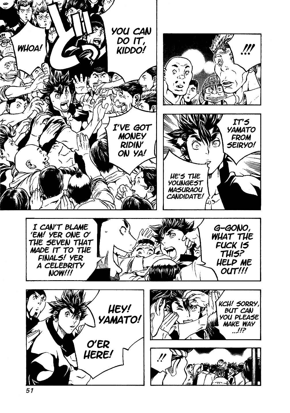 Page 9 Chapter 41 Masuraou