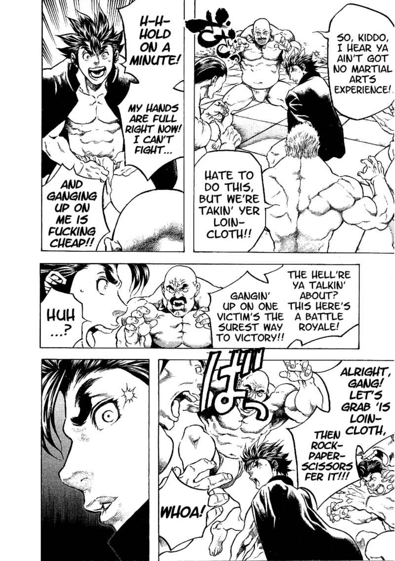 Page 11 Chapter 24 Masuraou